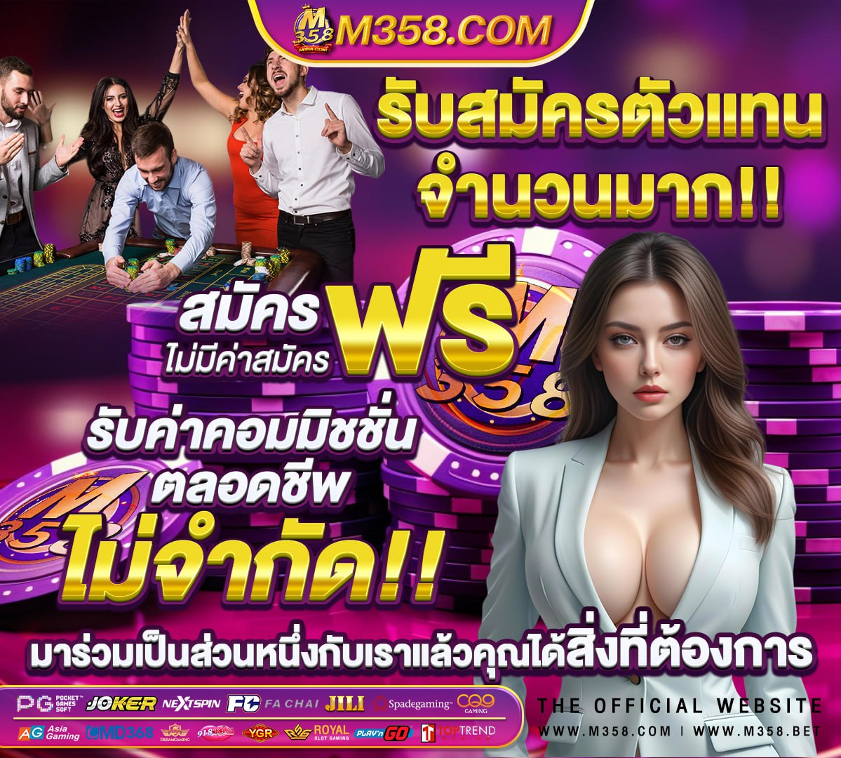 สมัครkbank ไม่มีบัตร